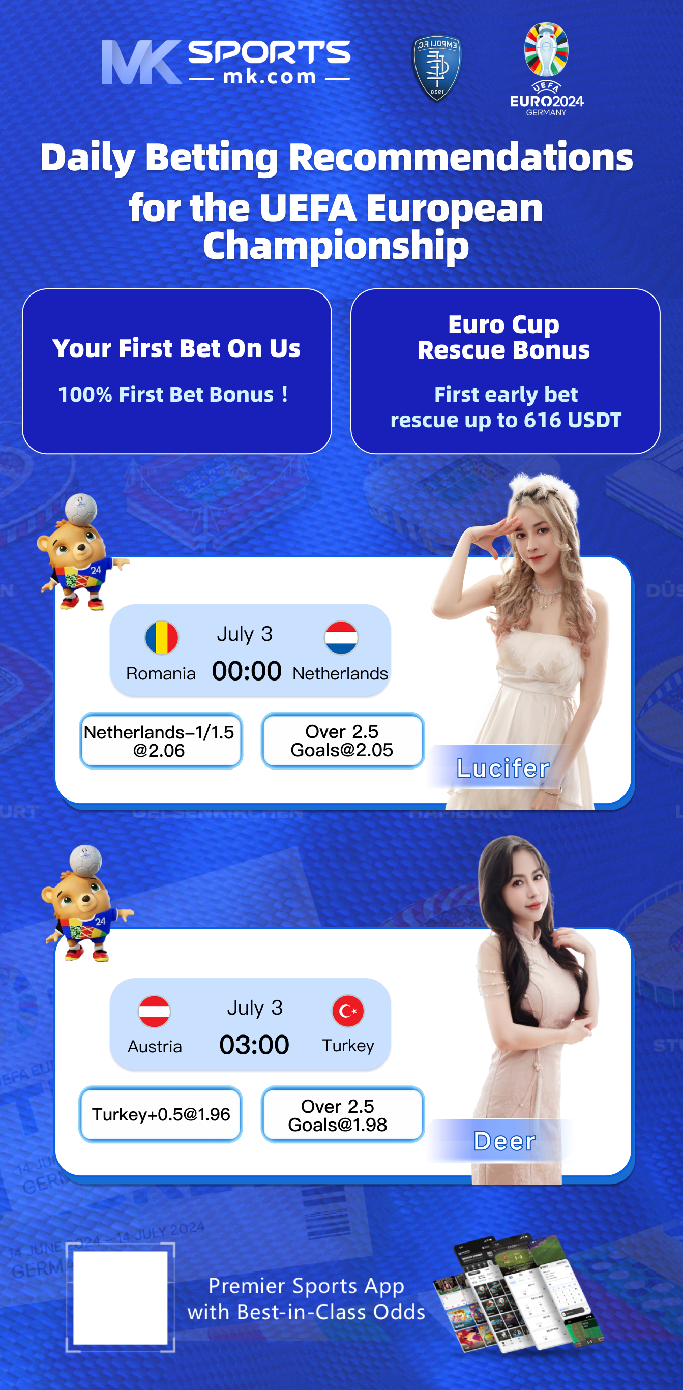 82 lottery apk