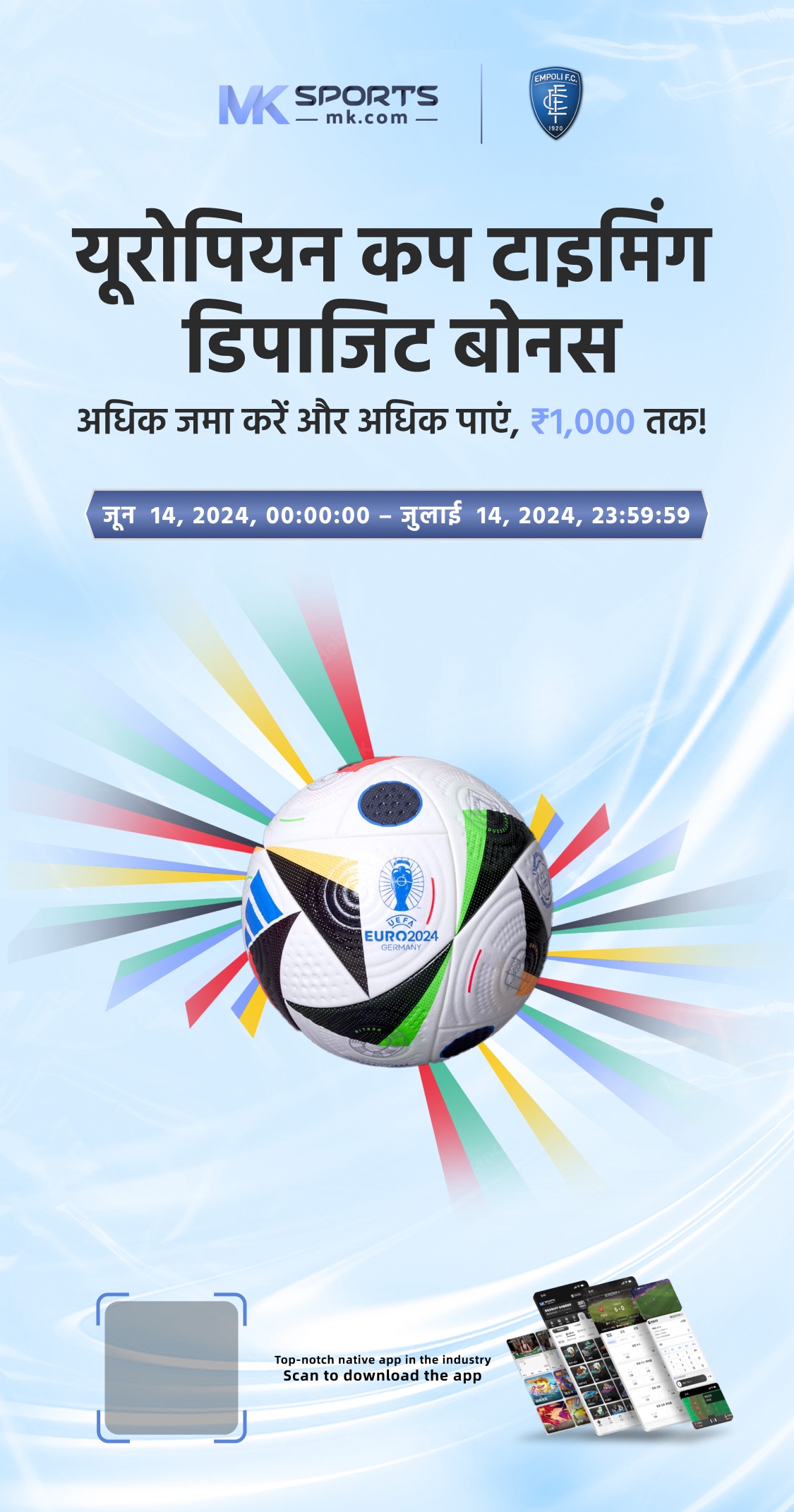 delhi lottery online