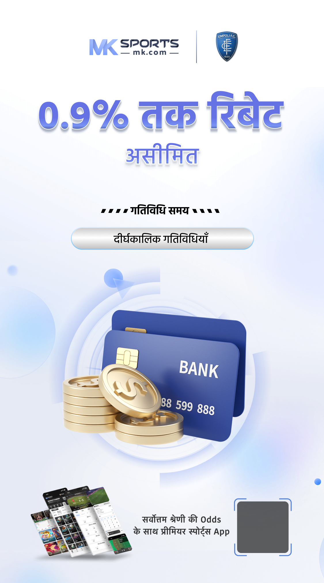 slot deposit bank bri